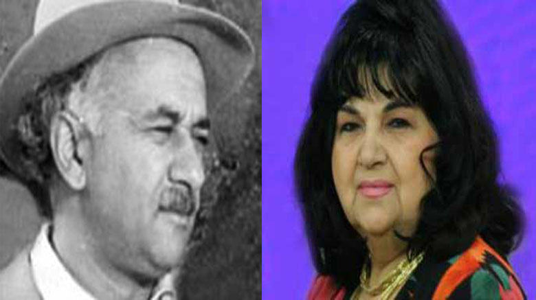 Bu gün tarixdə olanlar