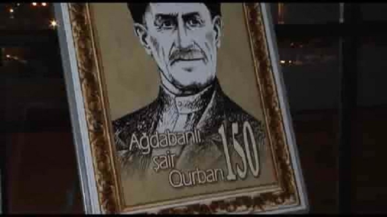 Ağdanlı Qurbanın 150 illik yubileyi qeyd olundu