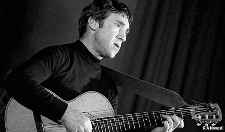 Vladimir Visotskinin 75-ci doğum günüdür