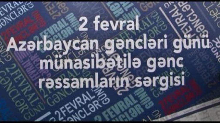 “Gənclər Günü” ilə bağlı növbəti tədbir keçirildi