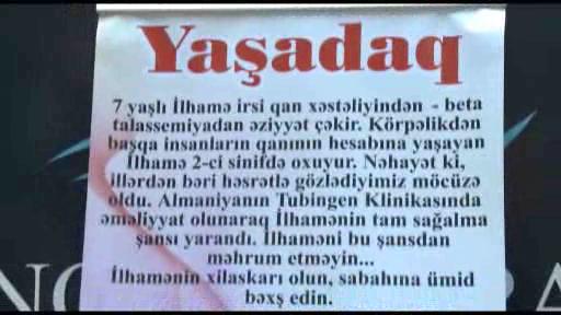 Bu dəfə müğənnilər onun üçün bir araya gəldilər