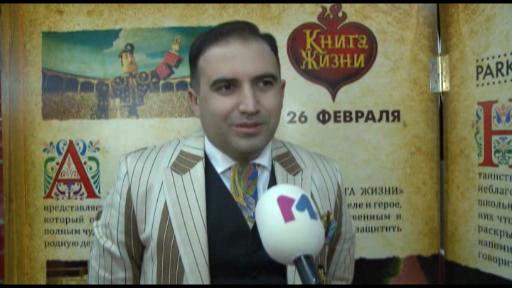 Layihənin növbəti məşhur qonağı o oldu