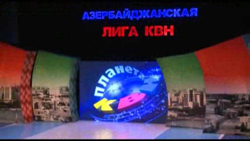 Müxtəlif ölkələrin gülüş ustaları Heydər Əliyev Sarayında bir araya gəldi 