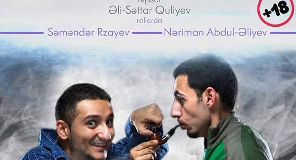 “İki tüstü” filminin premyerası oldu