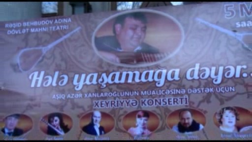 Aşıq Azərin müalicəsi üçün xeyriyyə tədbiri keçirildi 