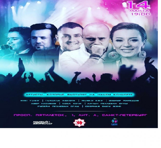 Yerli məşhurlar Moskvada konsert verəcək