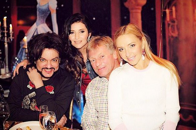 Məşhurlar Jasminin qızının ad günündə - fotolar