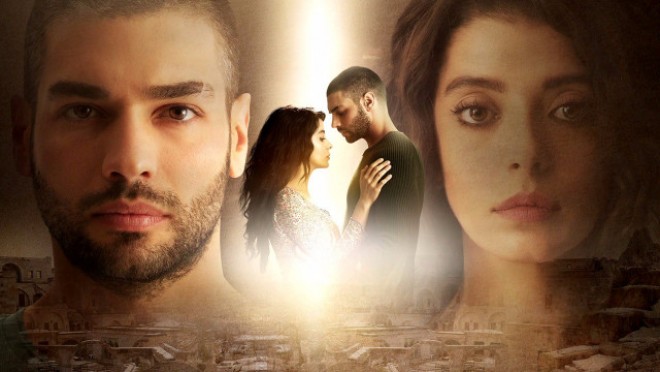 "Çoban yıldızı" serialının yeni tanıtımı