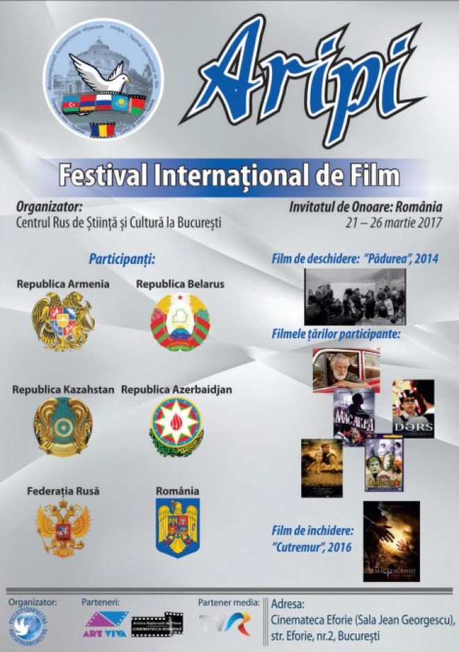 Azərbaycan beynəlxalq film festivalında təmsil olunur