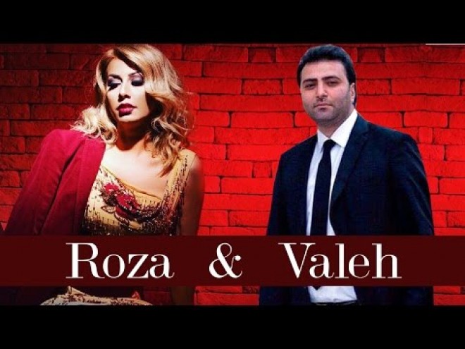 Roza yeni duet: “Biri sənsən, biri mən” - audio