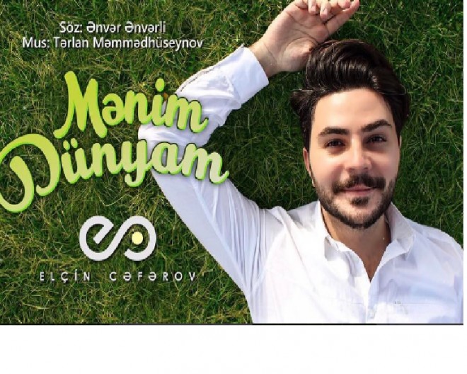 Elçindən “Mənim dünyam” - audio
