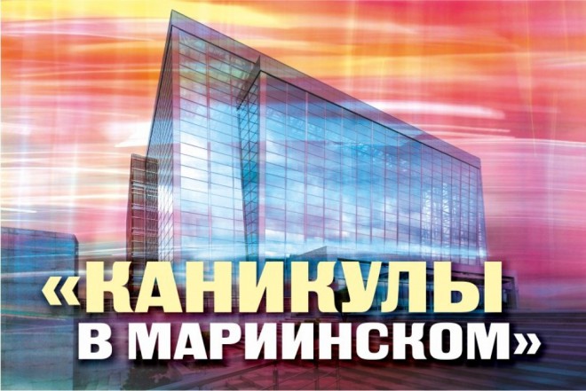 &nbsp;Azərbaycanlı xoreoqrafdan tətil sürprizi