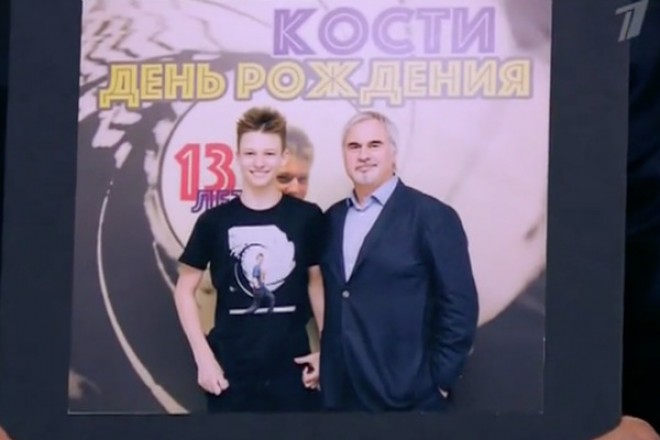 Valeri Miladze oğlu ilə öyündü