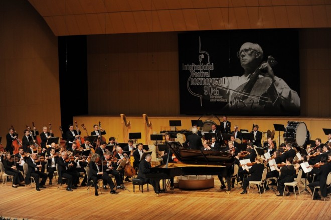 Beynəlxalq Mstislav Rostropoviç festivalı çərçivəsində növbəti konsert