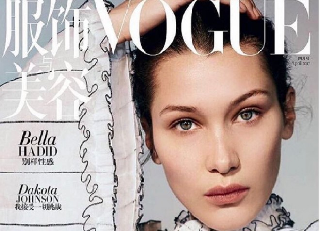 Fələstinli gözəl "Vogue" jurnalına çəkildi&nbsp;