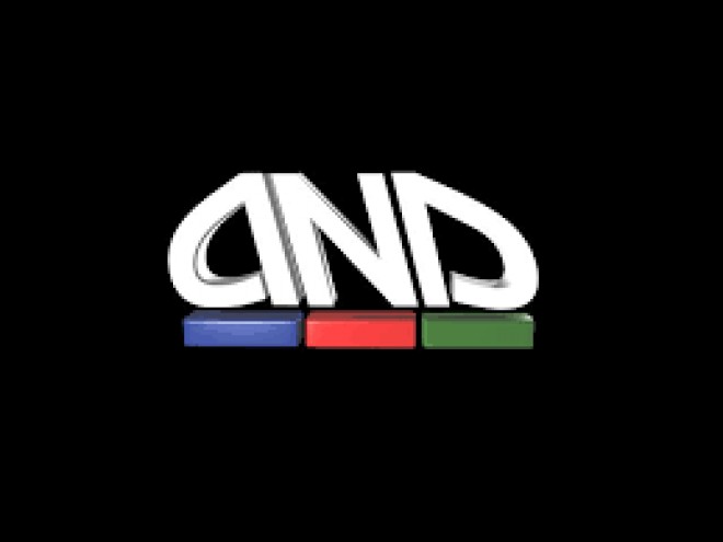 ANS-in şikayətləri təmin edilmədi