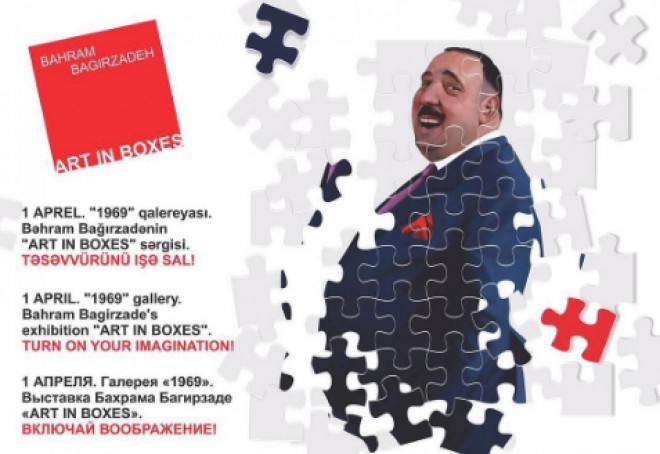 ​Bəhram Bağırzadənin sərgisi keçiriləcək