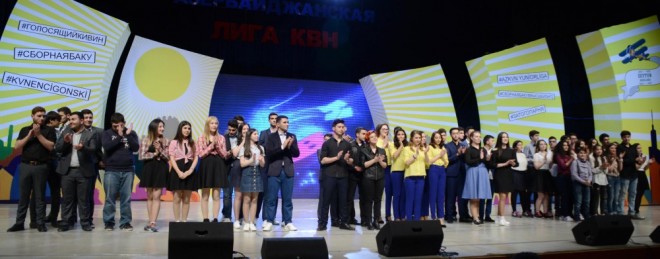 Şən və Hazırcavabların birincilik savaşı