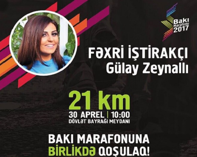 Gülay Zeynallı "Bakı Marafonu-2017”də iştirak edəcək