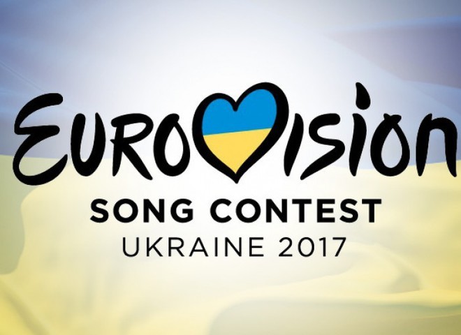 “Eurovision 2017”nin səhnəsi belə olacaq - foto