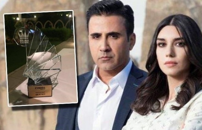 İlin serialı seçildi&nbsp;