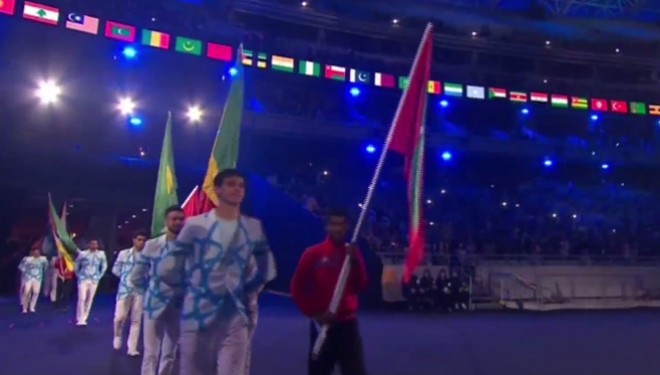 IV İslam Həmrəyliyi Oyunlarının bağlanış mərasiminə start verildi