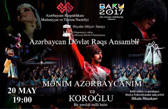 “Mənim Azərbaycanım” konsert proqramı böyük maraqla qarşılanıb