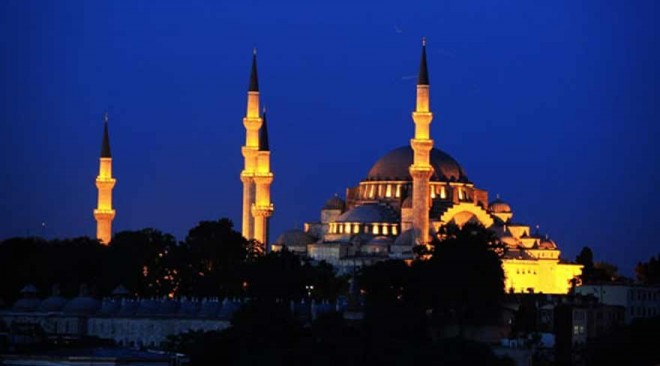 Ramazanda 5 gün iş olmayacaq