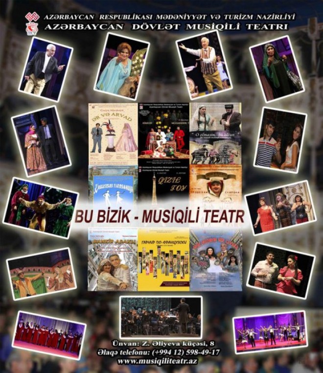 Musiqili Teatr 107-ci mövsümün ən yaxşılarını mükafatlandıracaq