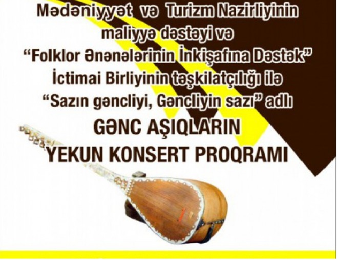 Sazın gəncliyi, gəncliyin sazı