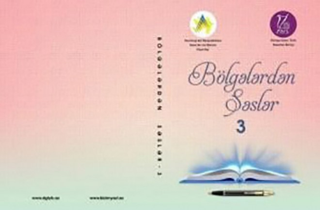 “Bölgələrdən səslər-3” layihəsinin yekun tədbiri keçiriləcək