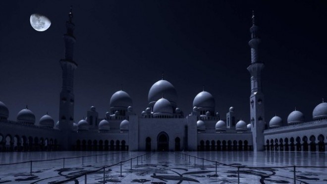 23 gün Ramazan bayramı tətili olacaq