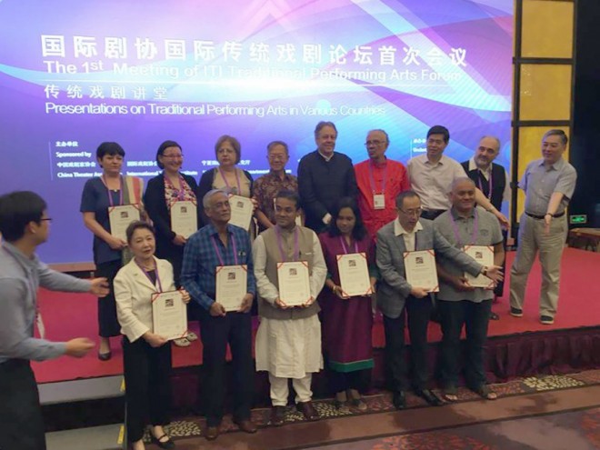 Çində keçirilən toplantıda Azərbaycan teatr ənənələri təqdim edilib