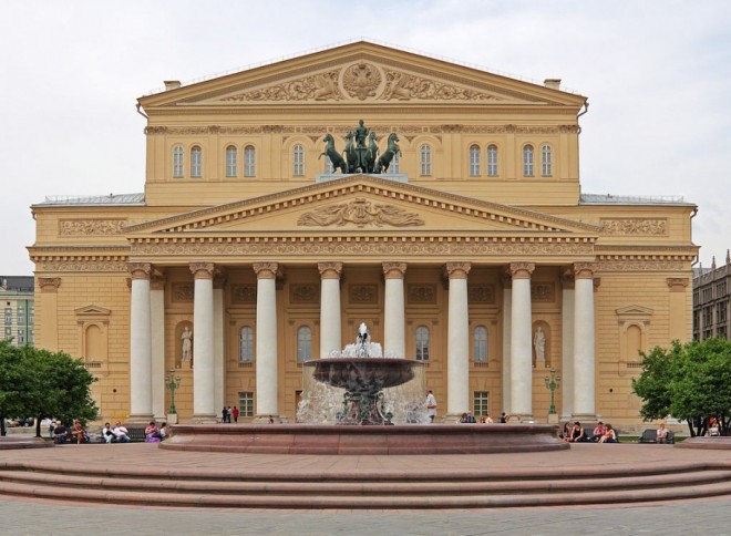 Azərbaycanlı musiqiçilər Rusiya Böyük Teatrında çıxış edəcək - fotolar