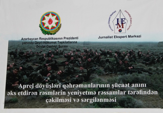 Aprel döyüşləri qəhrəmanlarının şücaət anları rəsm əsərlərində - fotolar