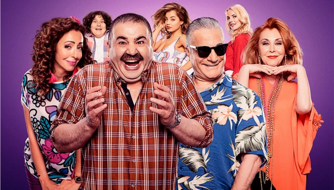 "Türk malı" final edəcək?