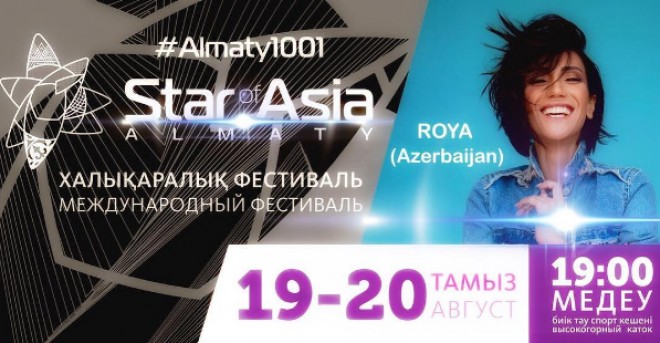 Röya Ayxanın Qazaxstanda konsert verəcək - foto