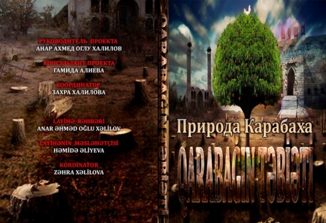 “Qarabağın təbiəti” adlı sənədli film çəkilib
