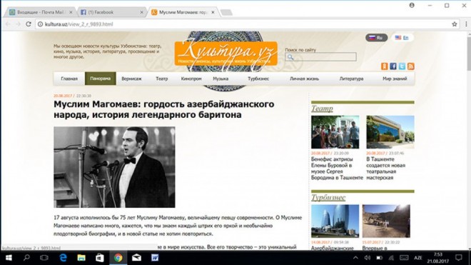 Özbəkistan portalı Müslüm Maqomayevin 75 illiyi ilə əlaqədar məqalə yayıb