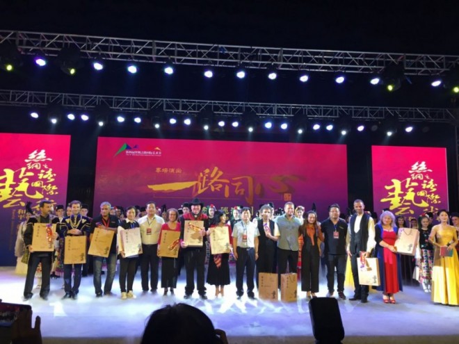 “Şur” kompozisiyası Çində böyük coşqu ilə qarşılanıb - fotolar