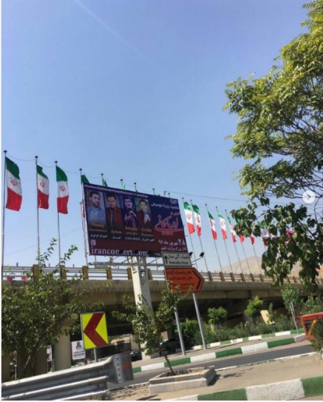 Azərbaycanlı müğənnilər Tehranda konsert verəcək – fotolar