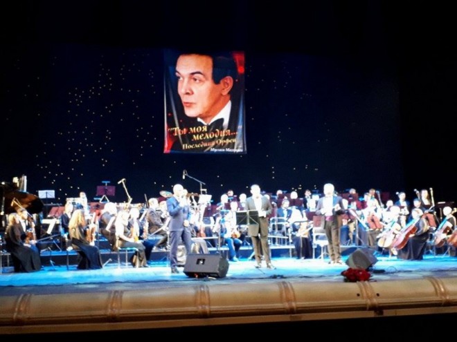 Kiyevdə Müslüm Maqomayevin xatirəsinə həsr edilən konsert olub - foto