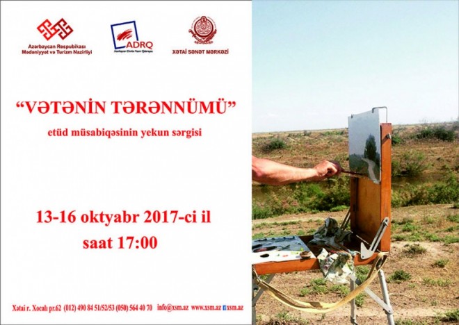 “Vətənin tərənnümü” adlı yekun sərgi açılacaq