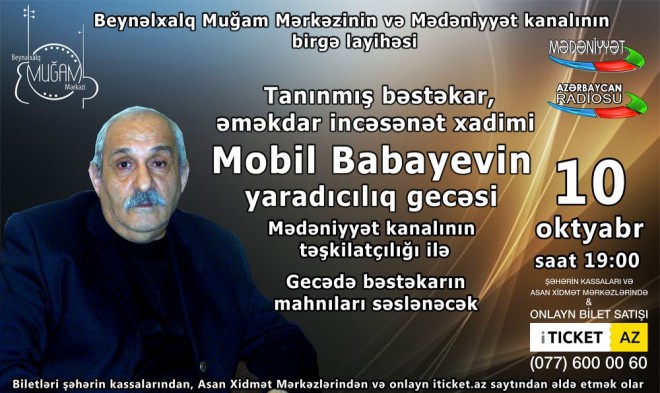 Muğam Mərkəzində tanınmış bəstəkarın&nbsp;&nbsp;yaradıcılıq gecəsi keçiriləcək