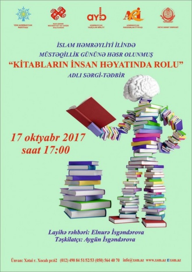 Xətai Sənət Mərkəzində açılacaq növbəti sərgi kitablara həsr olunacaq