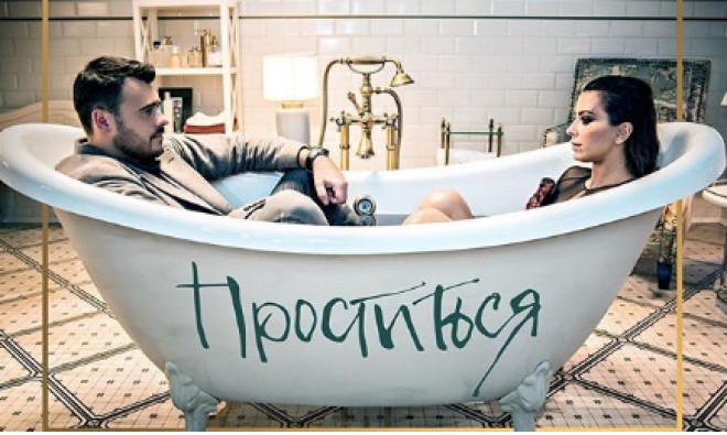 Emin və Ani Lorakdan yeni mahnı - audio