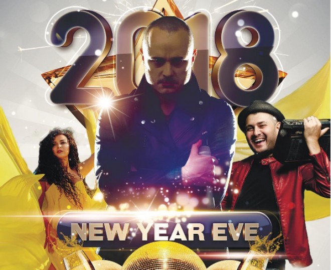 Bakıda “Ulduz yağışı” olacaq&nbsp;