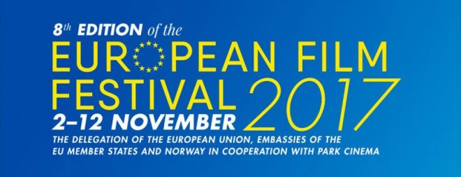 "Meymun" Bakıda göstəriləcək&nbsp;