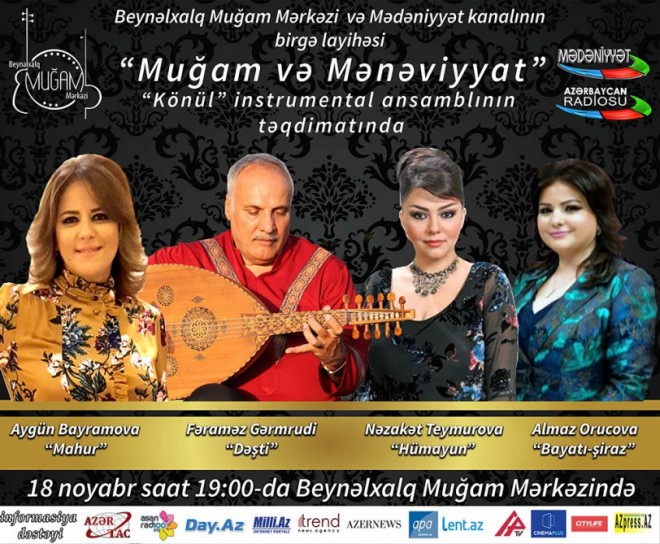 &nbsp;“Dəşti” muğamı konserti