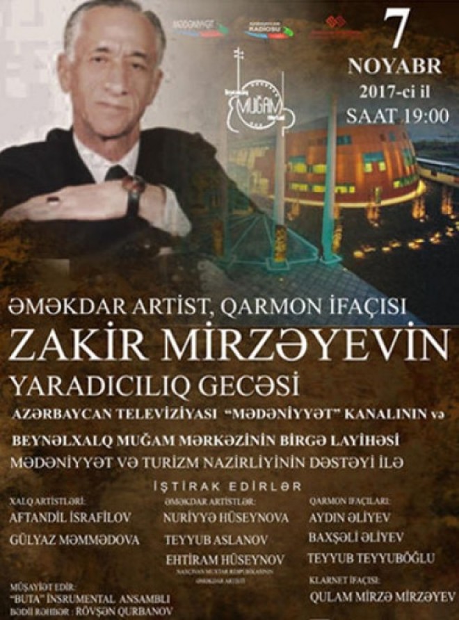 Zakir Mirzəyevin yaradıcılıq gecəsi keçiriləcək